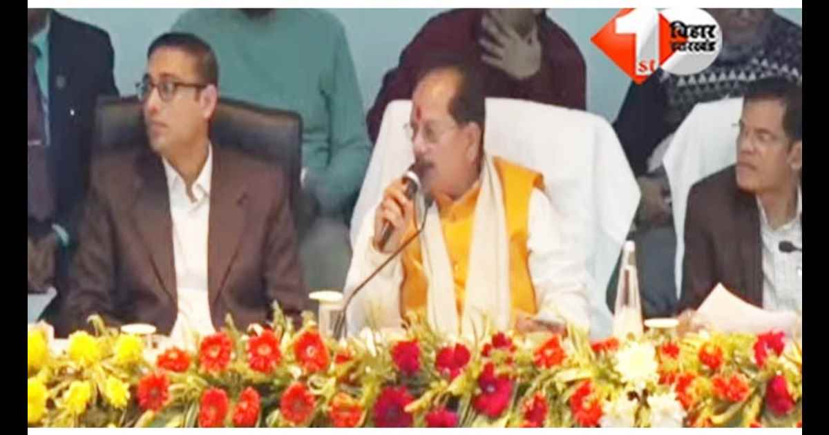 Bihar News, Vijay Kumar Sinha, Bihar Deputy CM, Path Nirman Department, CO Review Meeting, Circle Officer Action, Paliganj CO, Revenue Officers Review, Bihar Administration, Knowledge Bhawan Patna