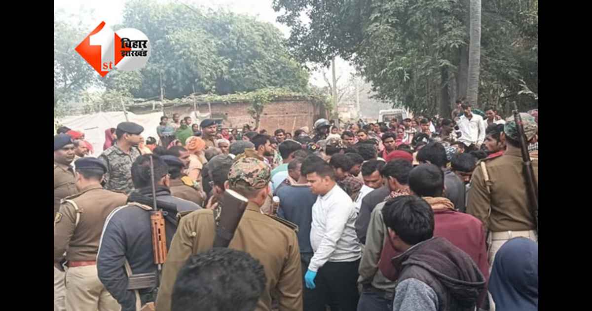 bihar