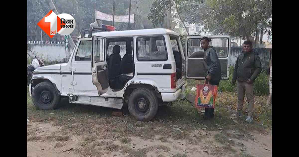 Bihar Crime News