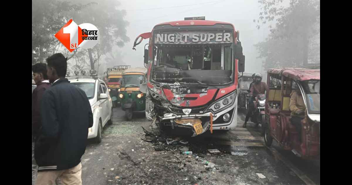 Muzaffarpur accident : तेज रफ्तार का कहर: बस और ट्रक की भिड़ंत, दो घायल; ट्रक चालक फरार