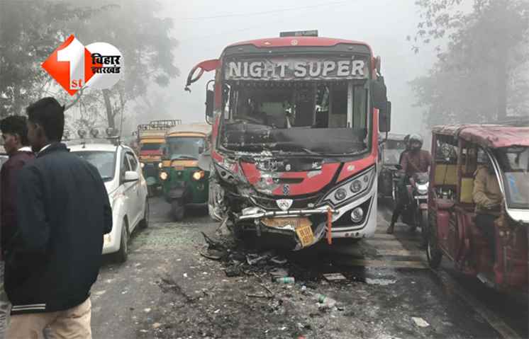 Muzaffarpur accident : तेज रफ्तार का कहर: बस और ट्रक की भिड़ंत, दो घायल; ट्रक चालक फरार