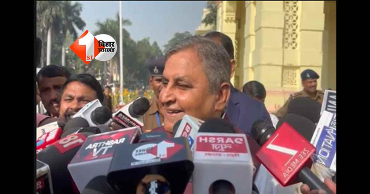 Vijay Chaudhary Statement : संसदीय कार्य मंत्री विजय चौधरी का बड़ा बयान, कहा– “गृह विभाग की सुर्खियां छोड़िए, वित्त और वाणिज्य भी हमारे पास है”