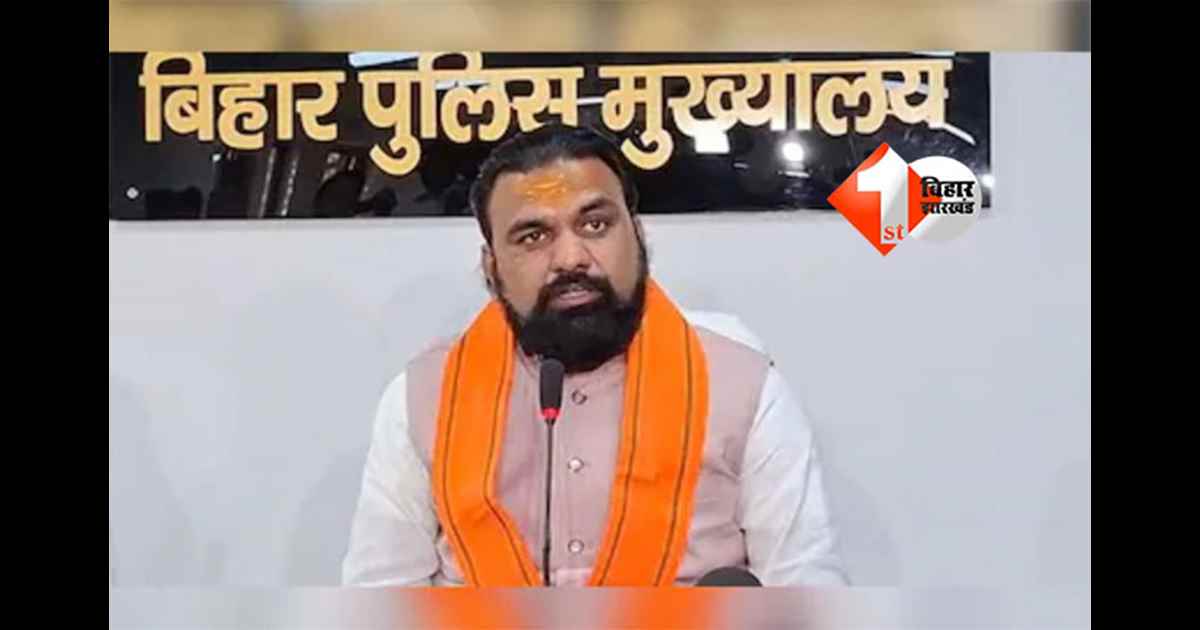 Home Minister Bihar : गृह मंत्री सम्राट चौधरी का तीन महीने का अल्टीमेटम, DGP को मिले 5 बड़े टारगेट; पढ़िए क्या है पूरी खबर 