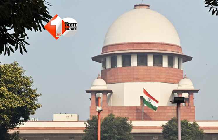 घर के अंदर कहे जातिसूचक शब्द पर सुप्रीम कोर्ट का फैसला: SC/ST एक्ट के तहत मुकदमा रद्द