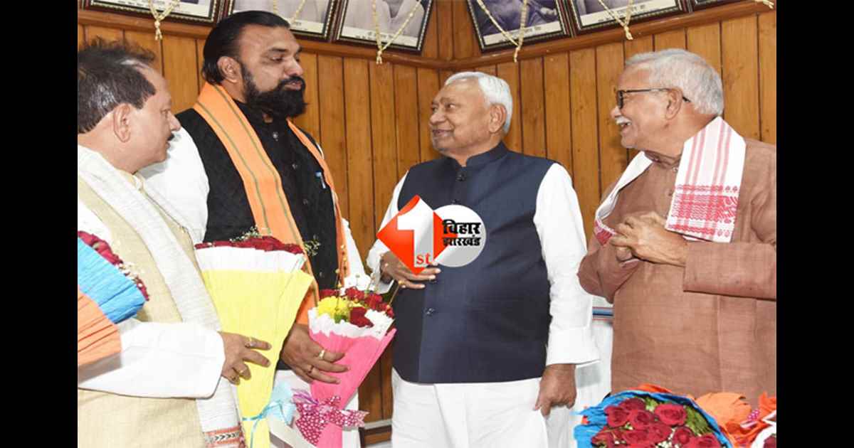 Bihar Assembly Deputy Speaker : नरेंद्र नारायण यादव बने बिहार विधानसभा के उपाध्यक्ष, सर्वसम्मति से हुआ निर्विरोध चयन