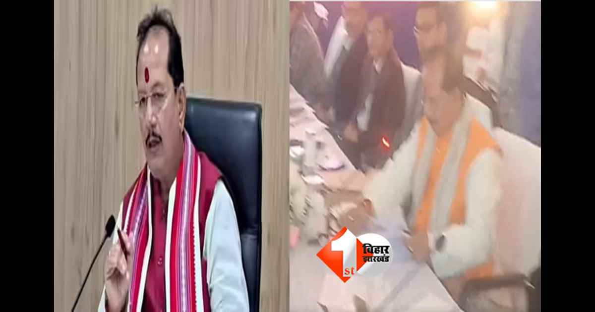 Land Dispute : ए ADM....,' CO को कहा - 10 दिन के अंदर जवाब नहीं दिया तो आप तो हटेंगे ही उसके बाद क्या होगा आप समझिए ...