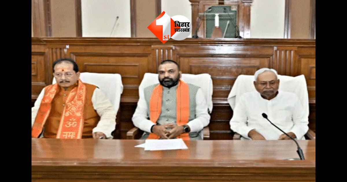 नीतीश सरकार की कैबिनेट बैठक: बिहार में रोजगार और कौशल विकास के लिए तीन नए विभागों का प्रस्ताव पर लग सकती है मुहर 