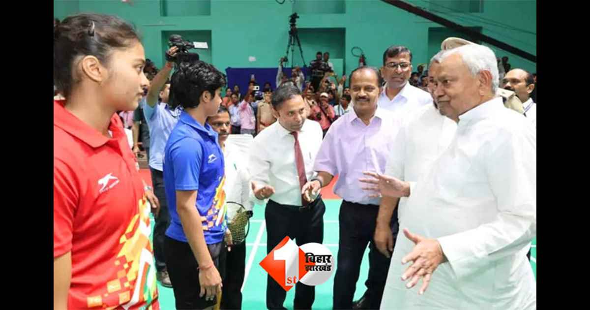 Bihar players : बिहार में खिलाड़ियों के लिए बड़ी खुशखबरी,  1 जनवरी से खुल जायेगा यह पोर्टल; जानिये कब तक कर सकेंगे आवेदन