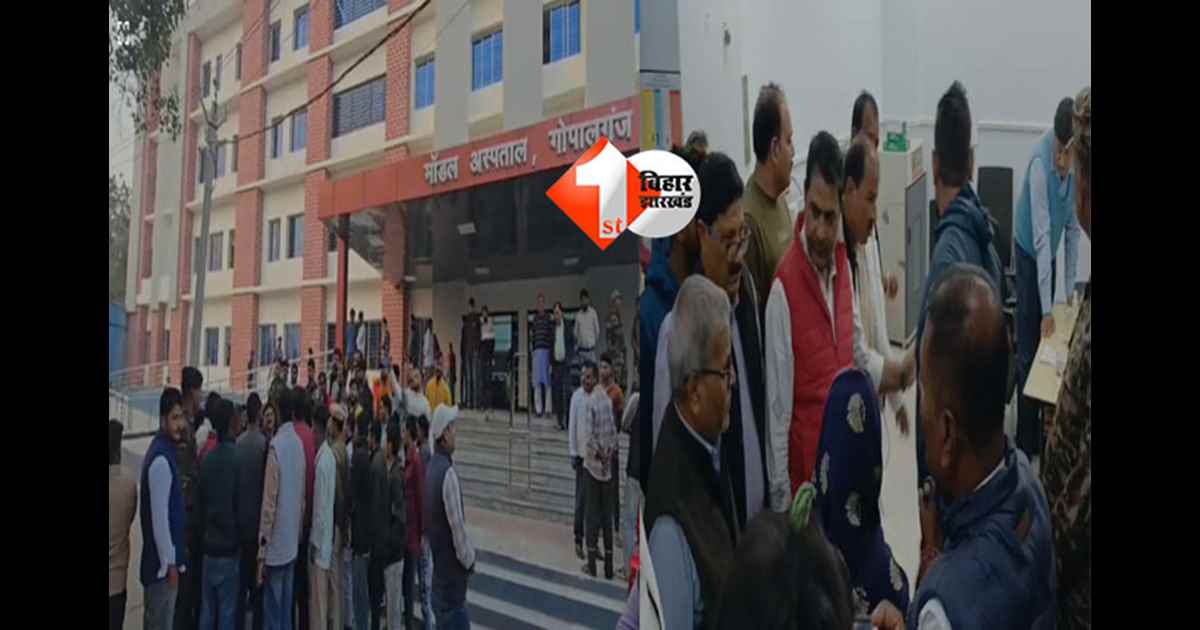 MLA Subhash Singh : विधायक के औचक निरीक्षण में स्वास्थ्य व्यवस्था की खुली पोल, इमरजेंसी में डॉक्टर गायब; ब्लड टेस्ट के नाम पर वसूली का आरोप