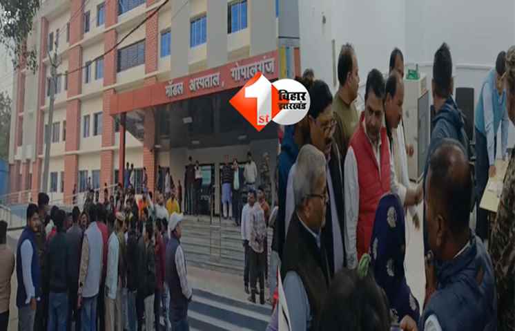 MLA Subhash Singh : विधायक के औचक निरीक्षण में स्वास्थ्य व्यवस्था की खुली पोल, इमरजेंसी में डॉक्टर गायब; ब्लड टेस्ट के नाम पर वसूली का आरोप