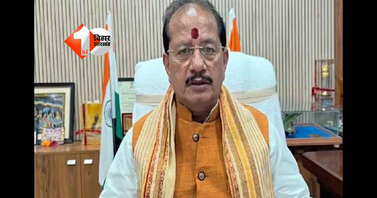 Vijay Sinha : विजय सिन्हा ने CM को लेटर लिखने वाले अधिकारियों को चेतावनी दी, कहा - गलत करने वाले हल्ला मचाते हैं, बेईमानों के पास नहीं होती खुशी