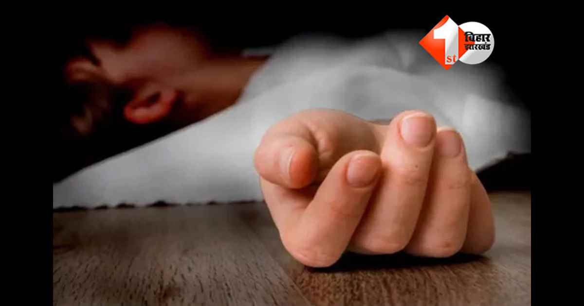 महाराष्ट्र