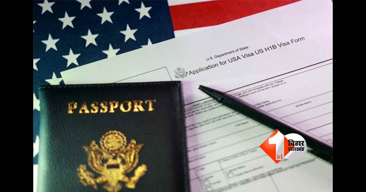 Indian Embassy USA : अमेरिका में कितने दिन रह सकते हैं भारतीय यात्री? दूतावास ने बताया तरीका; जानें I-94 फॉर्म और CBP नियम