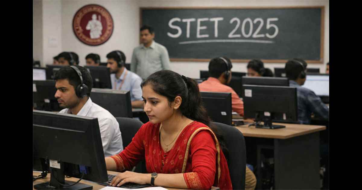 Bihar STET Result 2025: खत्म होने वाला 4 लाख अभ्यर्थियों का इंतजार, जल्द आएगा परिणाम; बोर्ड ने बताई संभावित तारीख
