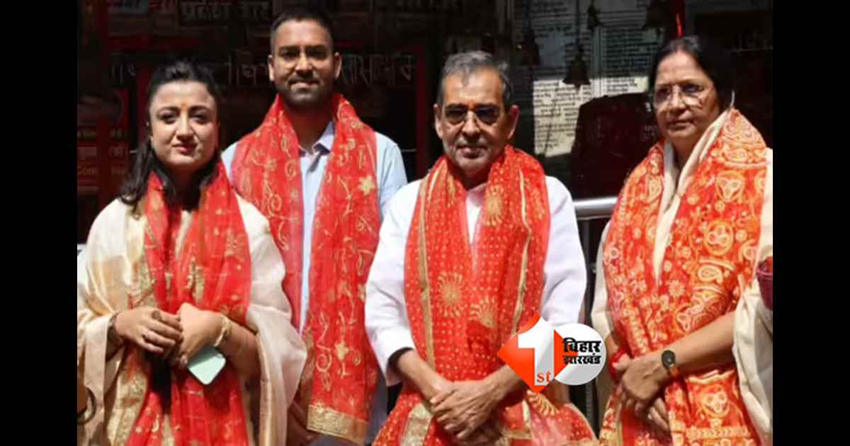 Bihar Politics : मन ही मन फूट रहे लड्डू, एनडीए में विवाद उत्पन्न होने से बचने के लिए अब कुशवाहा दे रहे सफाई; जानिए क्या है हकीकत