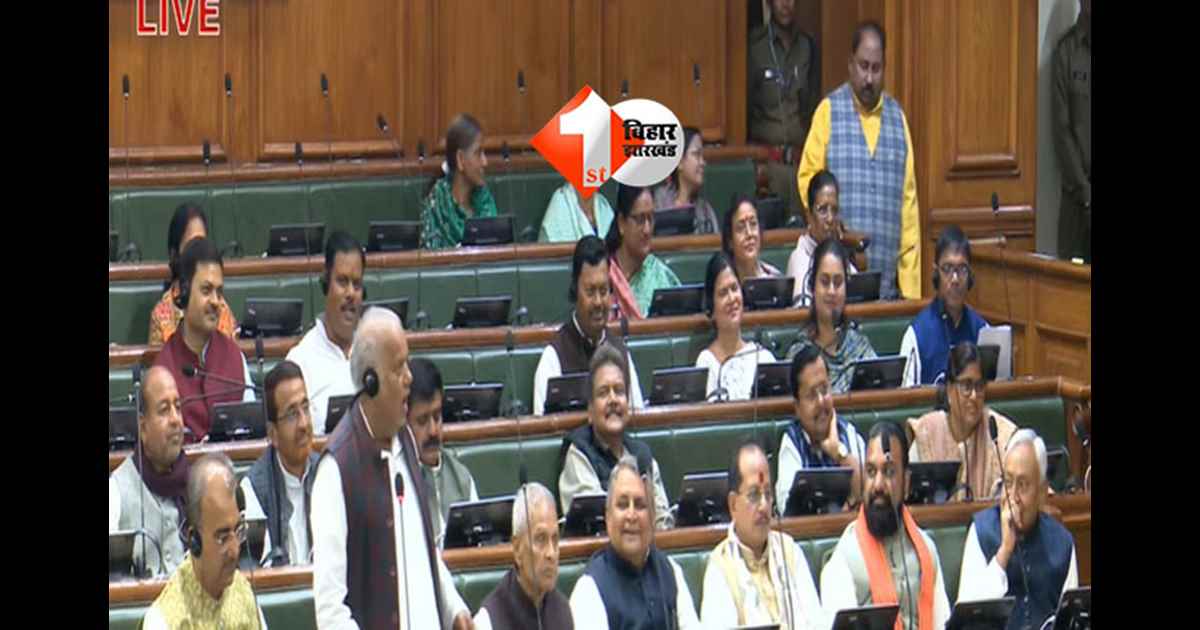 Bihar Assembly : सच हुई CM की भविष्यवाणी, विपक्ष 35 सदस्यों तक सिमटा, नीतीश ने सदन में इशारों में पत्रकारों से की बात