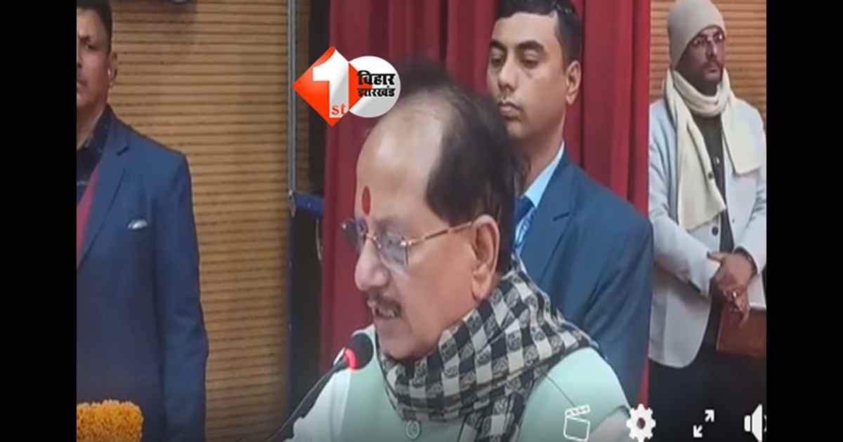 Land Reform : विजय सिन्हा ने RO और CO को हड़काया, कहा - गलत करेंगे तो किसी को नहीं छोड़ेंगे; हर शनिवार को ब्लॉक ऑफिस में जनता दरबार