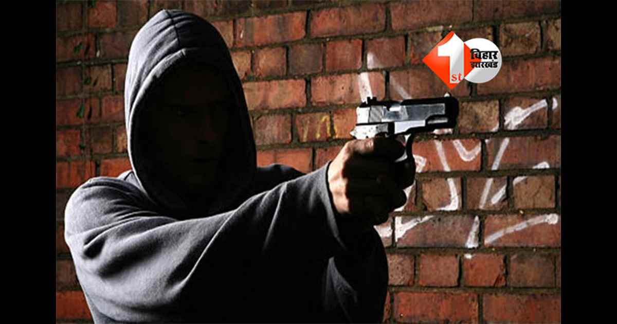 Bihar Crime News