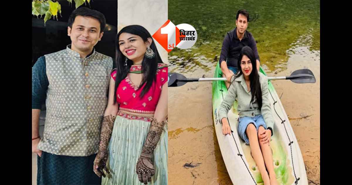 IAS LOVE STROY : बिहार के IAS कपल की शादी जिसने सोशल मीडिया पर बनाई नई मिसाल, ग्रेजुएशन में फेल होने के बाद UPSC में किया टॉप 