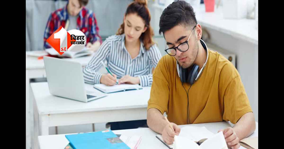 JEE Main & JEE Advanced Difference