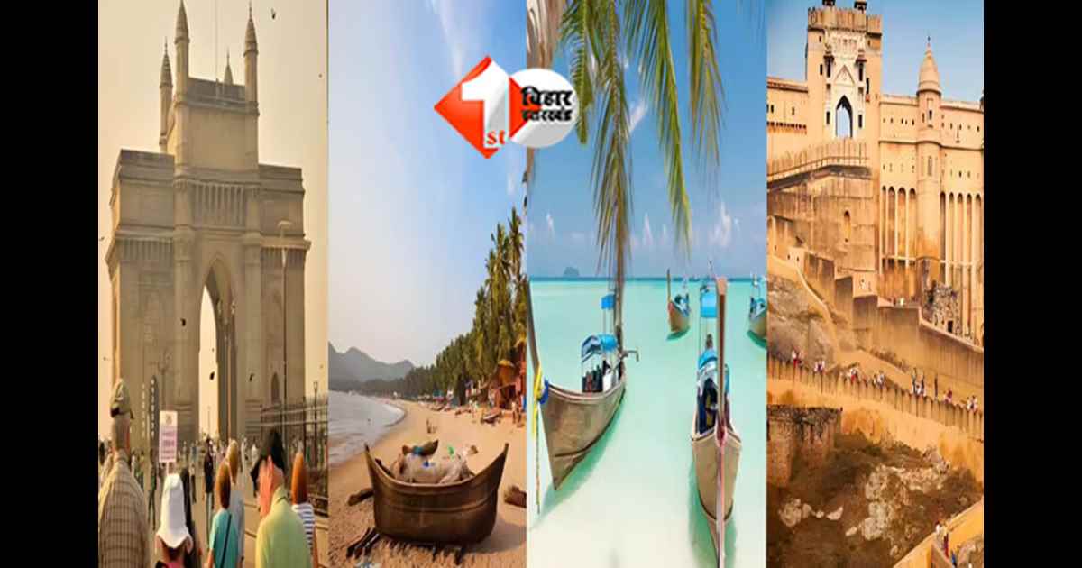 Winter Vacation India