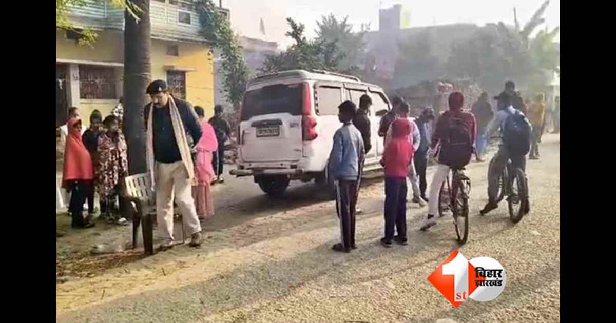 Bihar Crime News: