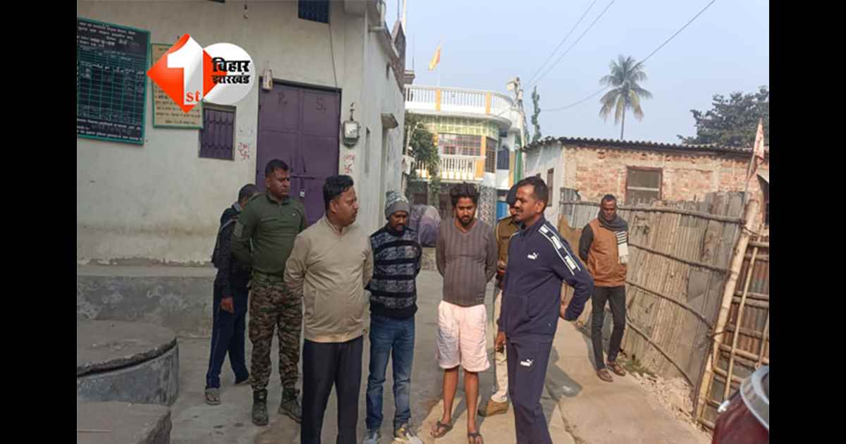 madhepura news : युवक की बेरहमी से हत्या, परिवार में मातम का माहौल; पुलिस जांच में जुटी