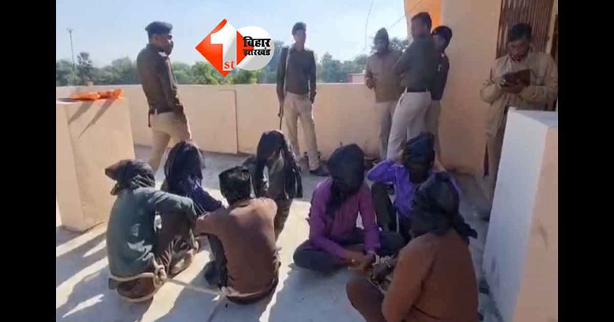 Bihar Crime News