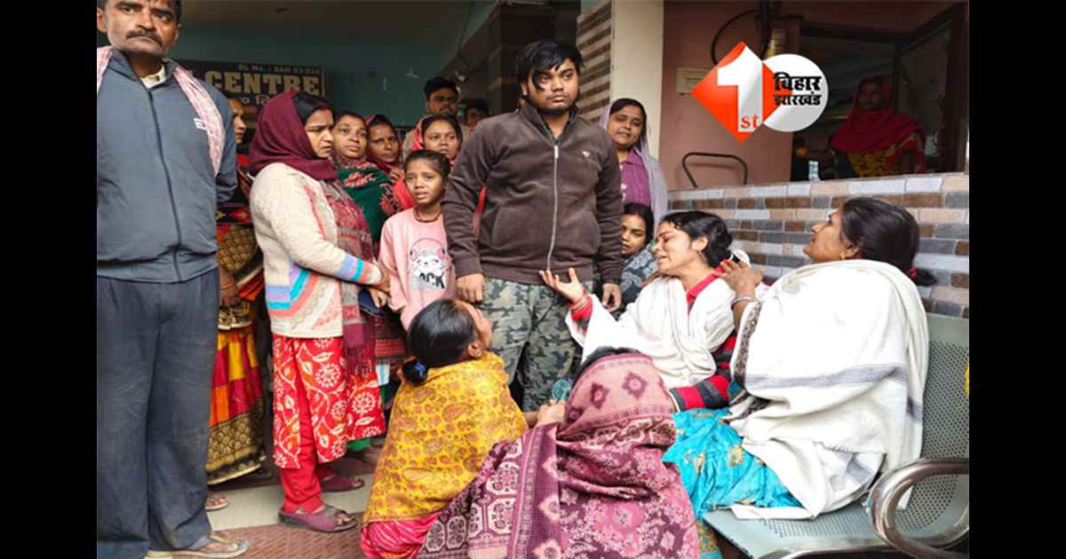 Bihar Crime News