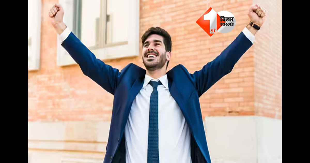 BIHAR JOB :  2800+ पदों पर सरकारी नौकरी, 100 रुपये में ऑनलाइन फॉर्म भरें, सैलरी और योग्यता देखें