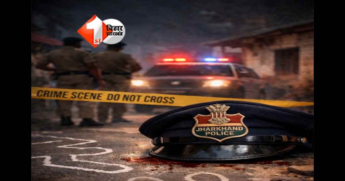 Bihar Crime News