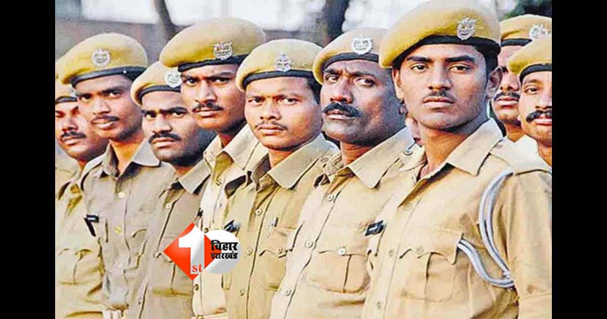 Bihar Home Guard News : बिहार पुलिस की तरह होमगार्ड जवानों को भी मिलेगा यह सुविधा, सरकार जल्द लेने जा रही बड़ा फैसला 