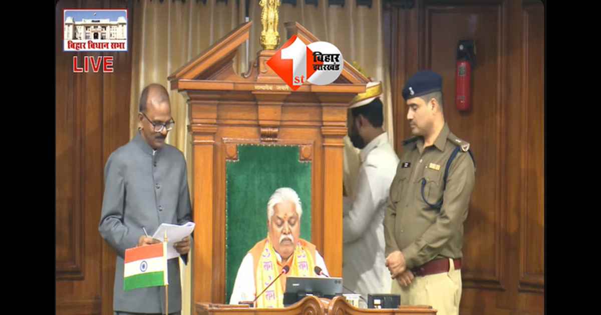 प्रेम कुमार बने बिहार विधानसभा के नए स्पीकर,पहले संबोधन में कहा -सभी विधायकों को देंगे समान अवसर, इन मुद्दों पर होगा ख़ास ध्यान 