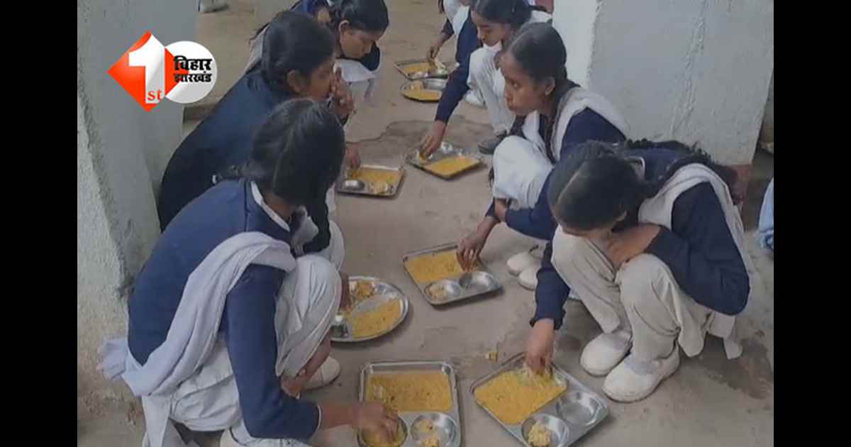 मुंगेर में सरकारी स्कूलों में सेंट्रल किचन मॉडल से मध्यान्ह भोजन की नई व्यवस्था, जानिए क्या है ख़ास 