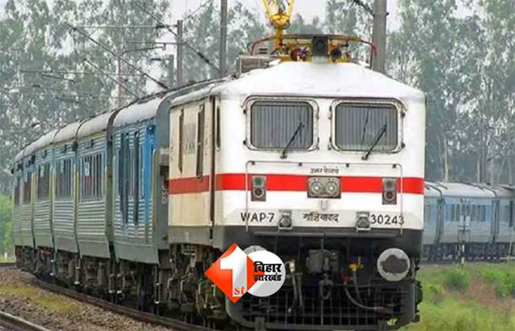 Indigo Crisis Update : इंडिगो संकट में भारतीय रेलवे बना सहारा, एयरपोर्ट पर मिल रही यह ख़ास सुविधा; यात्रियों को मिली बड़ी राहत