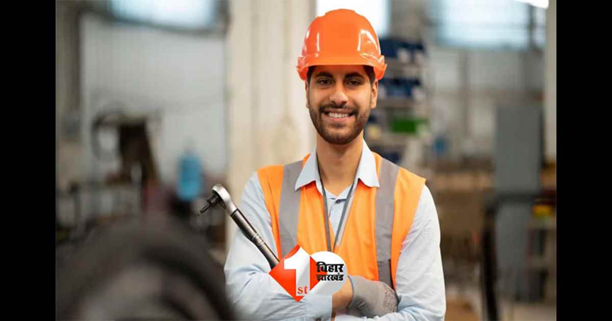 New labor code : बिहार में नए श्रम कानून लागू, कामगारों को मिलेगी ग्रेच्युटी और फ्री हेल्थ चेकअप; इन सुविधाओं का भी मिलेगा लाभ
