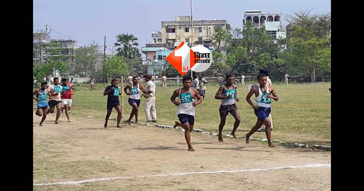 Bihar Home Guard death : बिहार में होमगार्ड जवान की ट्रेनिंग के दौरान मौत, पासिंग आउट परेड की तैयारी में हाई जंप बना काल