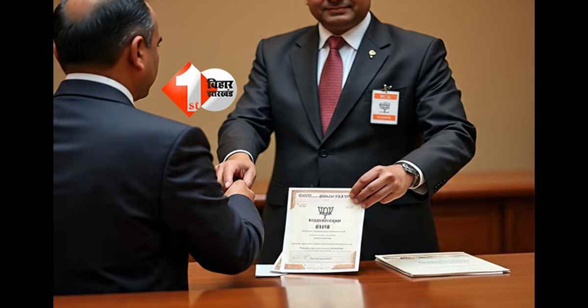 Electoral Bond : BJP को इलेक्टोरल बॉन्ड बंद होने के बाद भी मिला रिकॉर्ड फंडिंग, कांग्रेस से 12 गुना ज्यादा; जानिए कुल रकम कितना ...