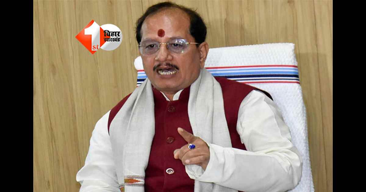 Bihar Bhumi: बिहार के सभी ADM-DCLR और CO को पटना बुलाया गया, भू स्वामियों की सहूलियत को लेकर डिप्टी CM विजय सिन्हा की बड़ी पहल