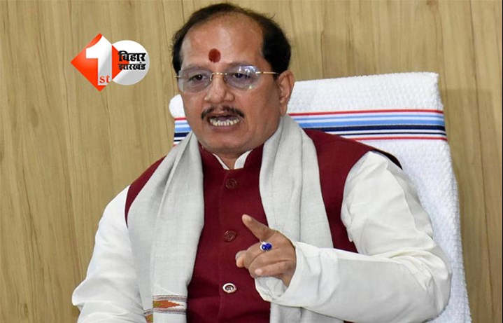 Bihar Bhumi: बिहार के सभी ADM-DCLR और CO को पटना बुलाया गया, भू स्वामियों की सहूलियत को लेकर डिप्टी CM विजय सिन्हा की बड़ी पहल