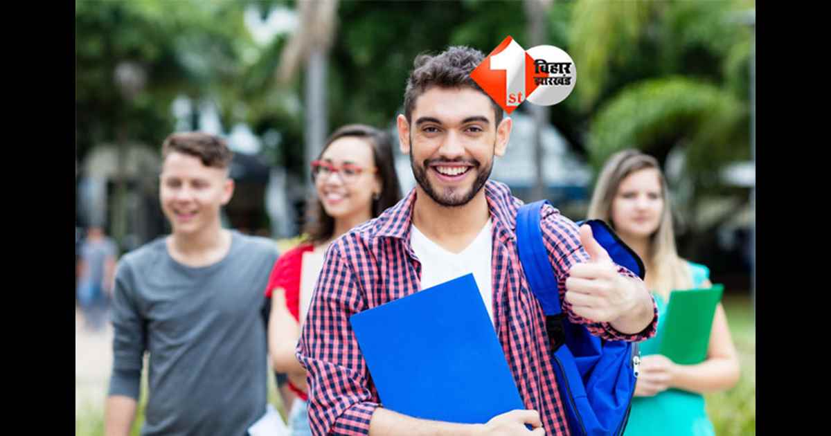 BTSC Recruitment 2026 : बिहार में सरकारी नौकरी: बीटीएससी ने जारी किए 1907 पद, ऑनलाइन आवेदन अभी करें