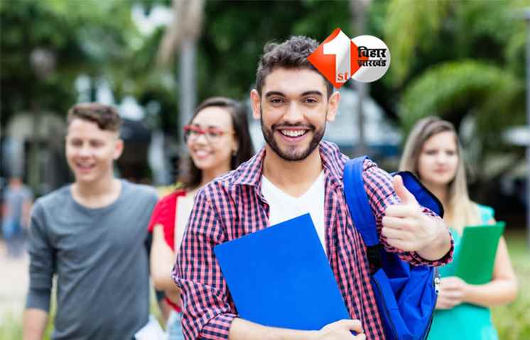 BTSC Recruitment 2026 : बिहार में सरकारी नौकरी: बीटीएससी ने जारी किए 1907 पद, ऑनलाइन आवेदन अभी करें