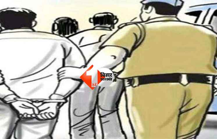 Bihar Police action : बिहार में अवैध प्रवासियों पर सख्ती: सभी थानों में बाहरी लोगों की सूची तैयार, किरायेदार सत्यापन हुआ अनिवार्य