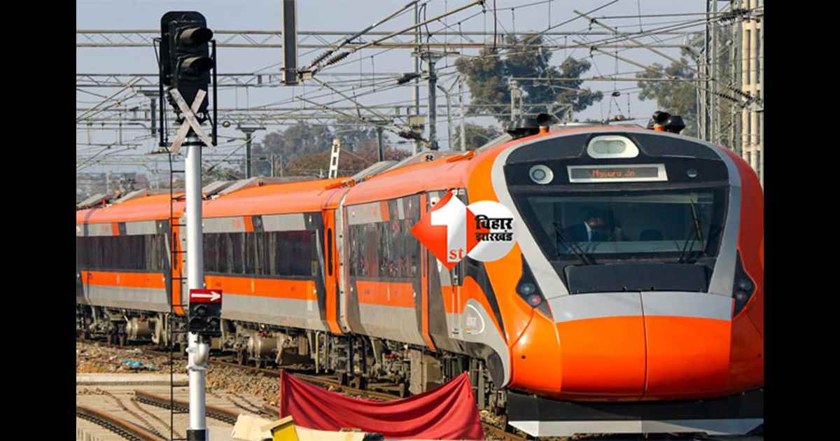 Vande Bharat Express : वंदे भारत एक्सप्रेस पर किया पथराव,  तीन खिड़कियों के शीशे टूटे; नाबालिग पकड़ाए