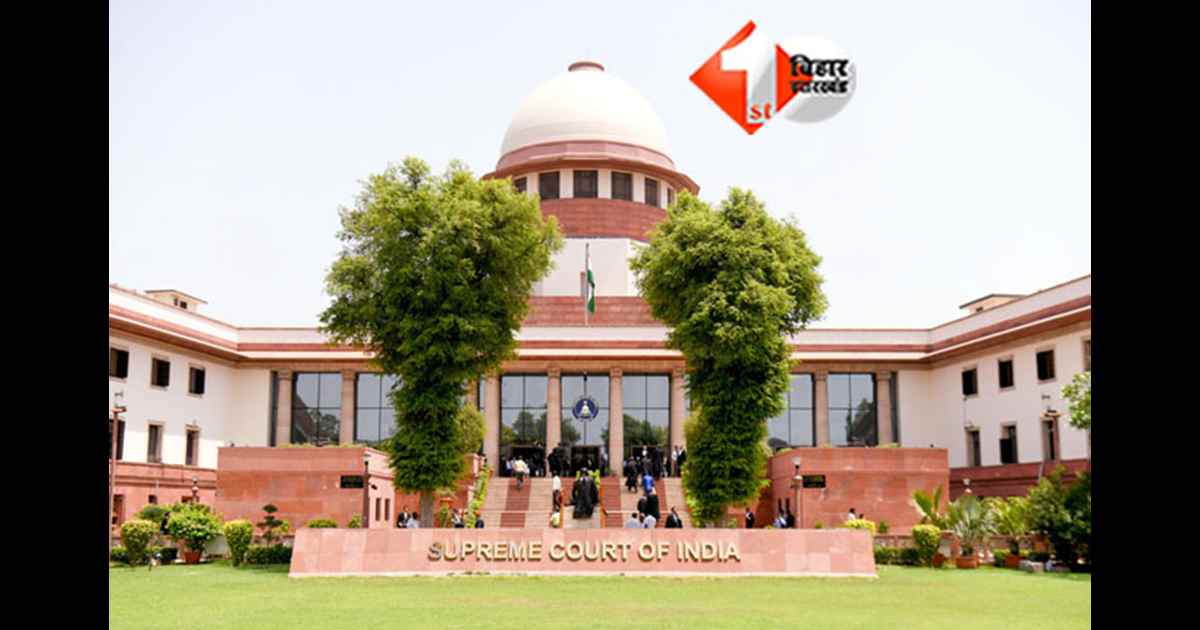 Chief Justice Appointments 