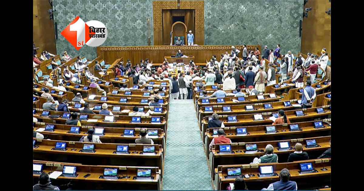  Census 2027 : डिजिटल माध्यम से होगी आबादी की गिनती, दो चरणों में होगी जनगणना; संसद में सरकार ने दिया अपडेट 