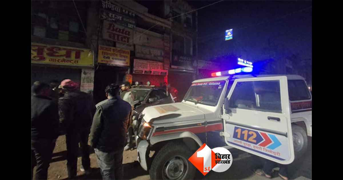 DB Road Accident: तेज रफ्तार का कहर, बिजली के खंभे से टकराई बेलगाम कार; मची अफरा-तफरी