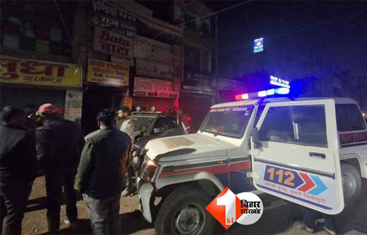 DB Road Accident: तेज रफ्तार का कहर, बिजली के खंभे से टकराई बेलगाम कार; मची अफरा-तफरी