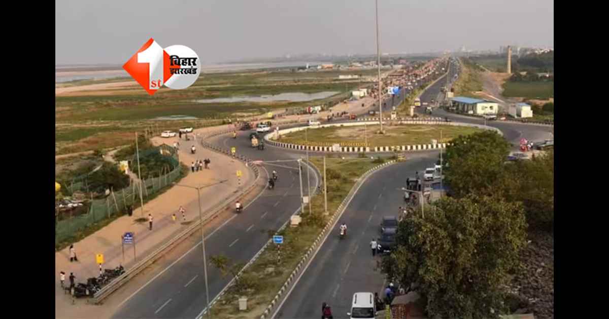 JP Ganga Path Extension