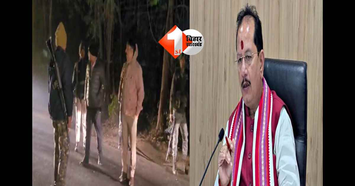 Bihar sand mining : अवैध बालू खनन पर विजय कुमार सिंह का बड़ा एक्शन, DM-SP के साथ MI की रेड के बाद लखीसराय में बीच सड़क पर बालू गिराकर माफिया फरार